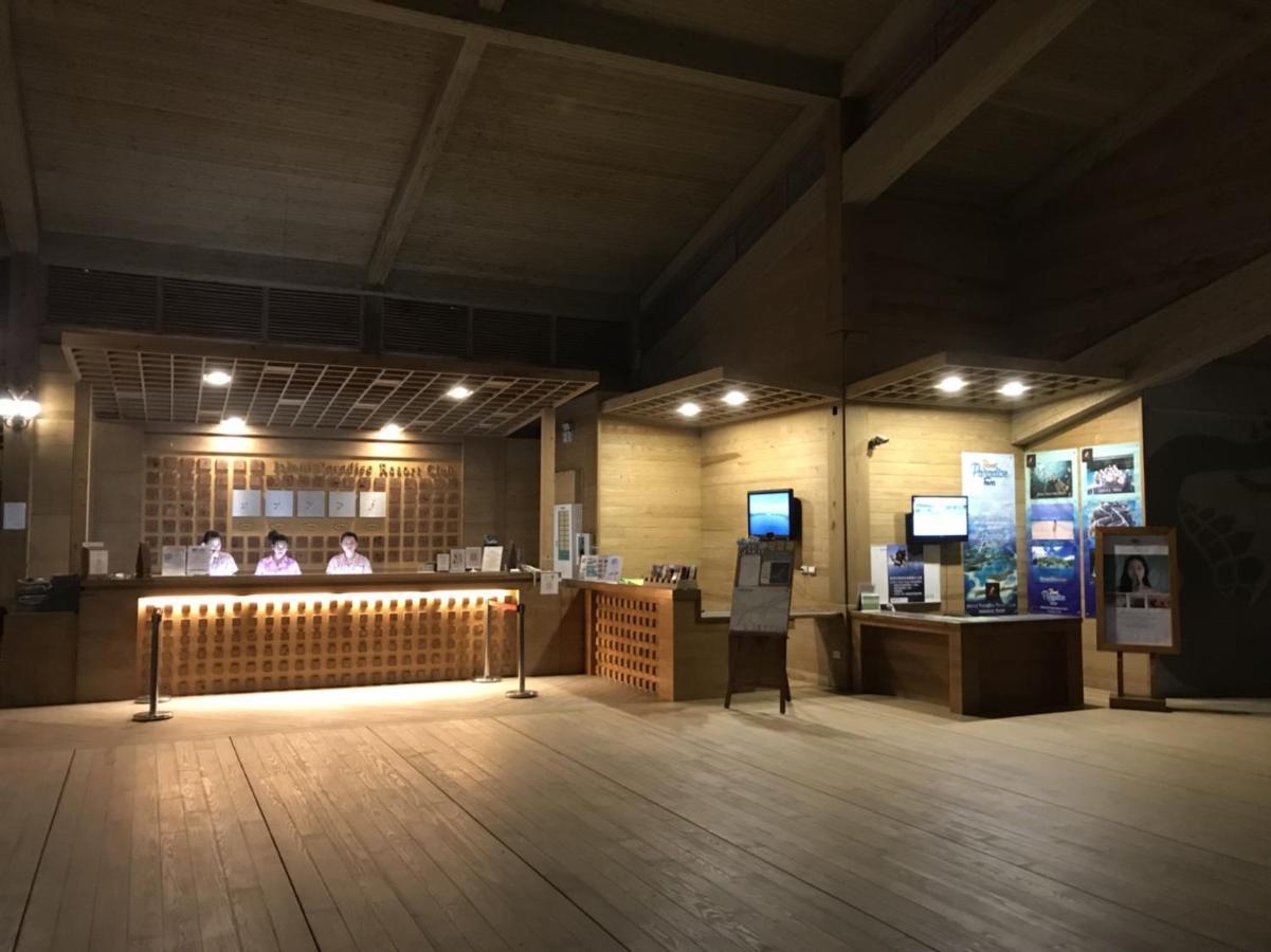 Island Paradise Resort Club Корор Екстериор снимка