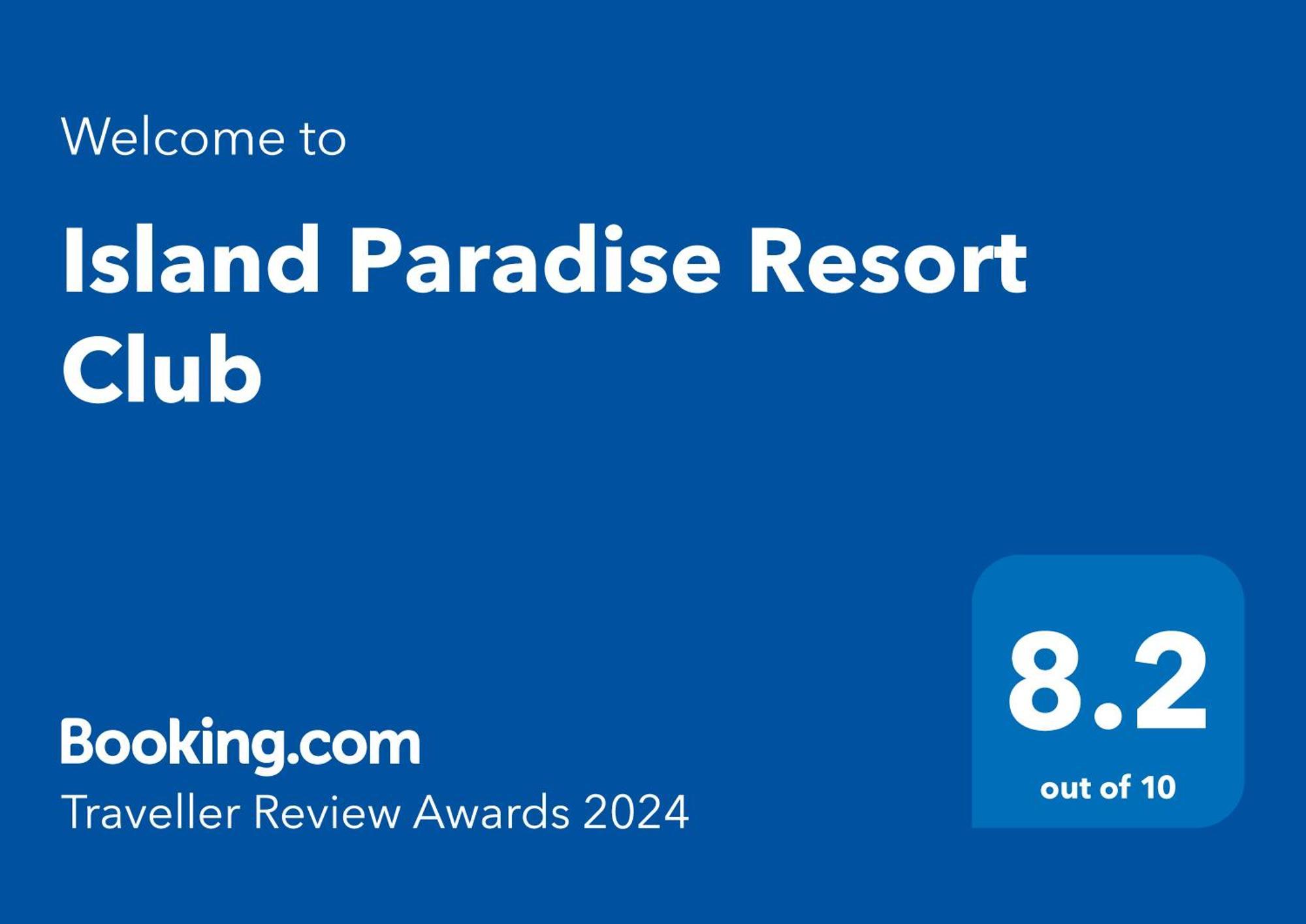 Island Paradise Resort Club Корор Екстериор снимка