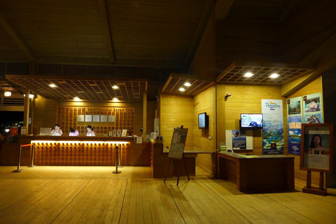 Island Paradise Resort Club Корор Екстериор снимка